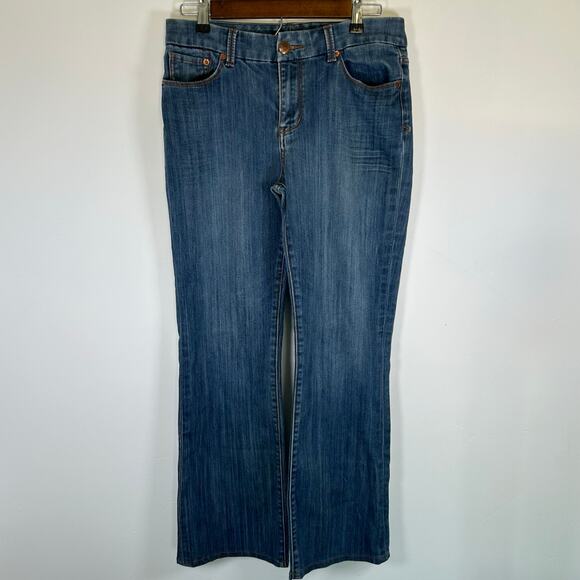 7 for All Mankind Bootcut Jeans, High Rise, Sz 8 - Picture 1 of 10